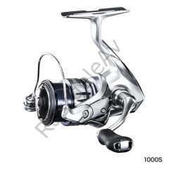 Stradic 1000 HG FL
