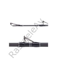 Balzer Edition 71 North Boat Jigger 210cm IM-12 Carbon Jig Kamışı 200-700gr Atar