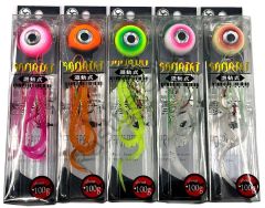 Kendo Sanriki Slider 60 gr Suni Yem