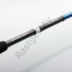Savage Gear SGS2 Shore Jigging 10'/3.05m 60-150 gr 2 Parça