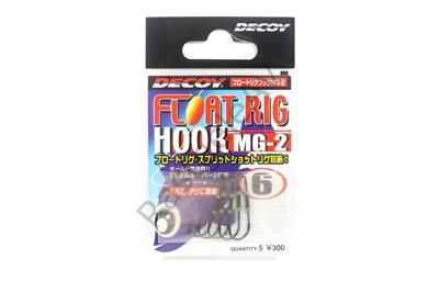 DECOY MG-2 Float Rig Hook Glow Olta İğnesi