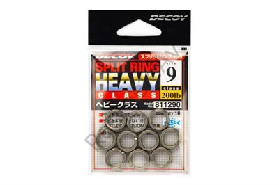 DECOY R-5 Split Ring Heavy Class Halka