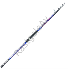 Bauer Baviera Teleskopik Surf Kamışı 200 gr Atarlı 420 cm