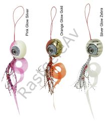 Savage gear Cuttle Eye 100 Gr Suni Yem