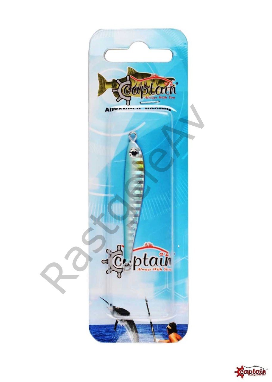 Captain 3617 Small Hunter 8gr LRF Jig Suni Yem