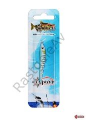 Captain 3617 Small Hunter 8gr LRF Jig Suni Yem