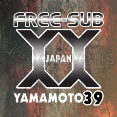 Free-Sub Aspendos Desen Yamamoto 39 Avcı Elbise 5mm