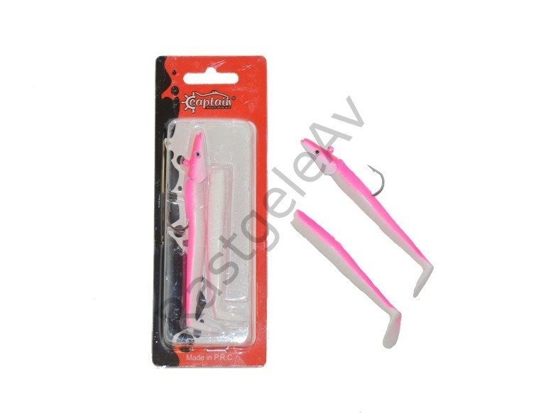 Captain 3071 Ultimate Sardine 12cm Levrek Silikonu 2'li Suni Yem