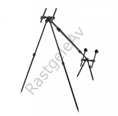 Prologic Twin-Sky 2 Rod Multi Pod & Carry Bag Sehpa