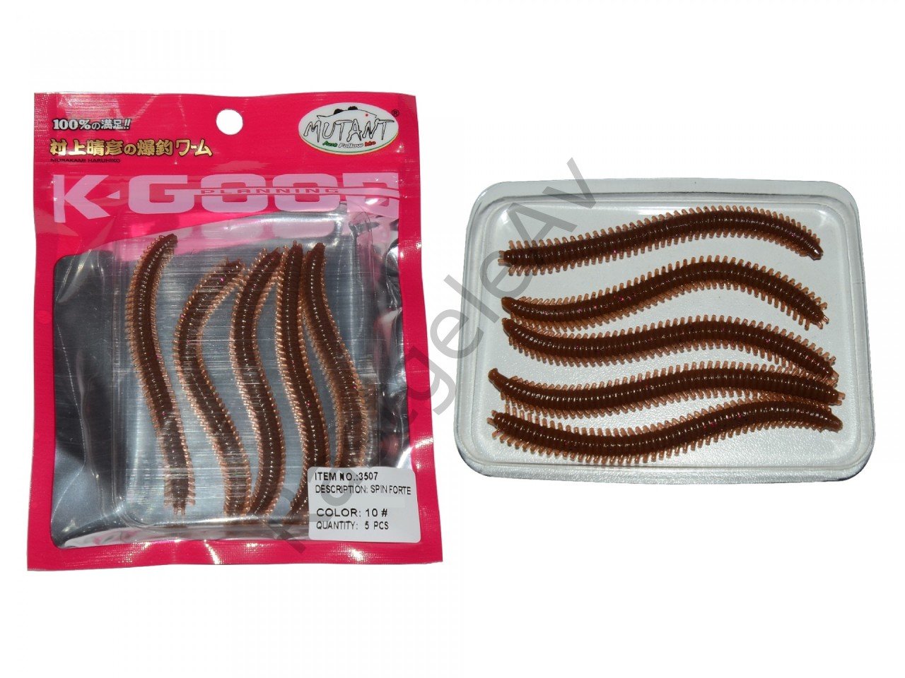 Mutant 3507 Spin Forte 8.5cm Aromalı LRF Silikon Suni Yem 5'li Set