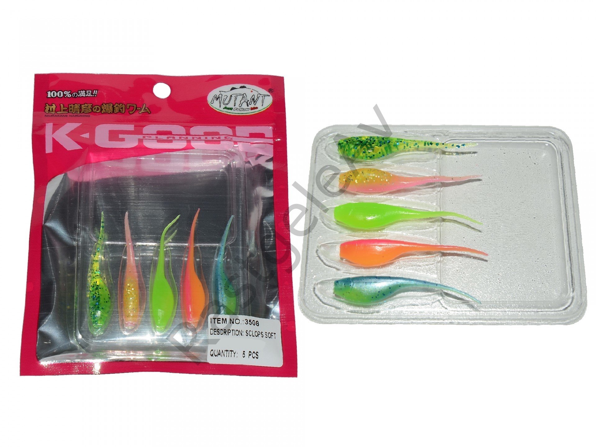Mutant 3508 Sclops Sübye 7.5cm Aromalı LRF Silikon Suni Yem 5'li Set