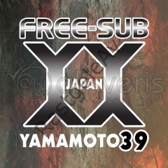 Free-Sub Aspendos Desen Yamamoto 39 Avcı Elbise 7mm