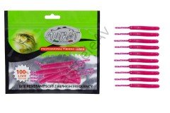 Mutant 3513 Serpentine 5cm Aromalı LRF Silikon Suni Yem 10'lu Paket