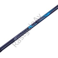 Albastar Saltatrix Surfcasting Olta Kamışı