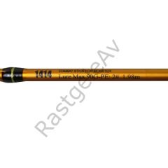 Captain 1414 Flutter Jig 198cm PE2.0 Max90gr
