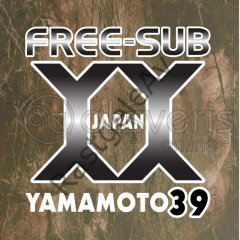 Free-Sub Saros Desen Yamamoto 39 Avcı Elbise 7mm