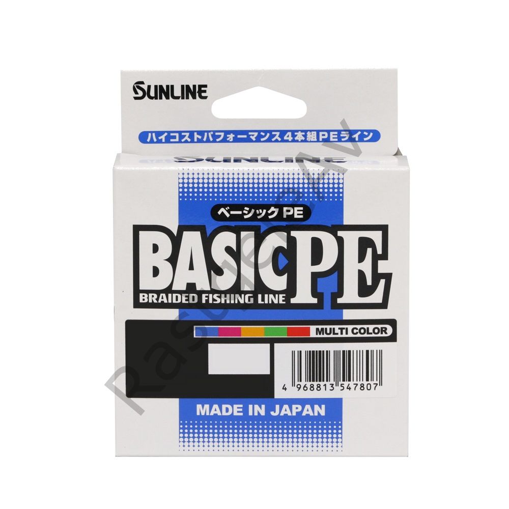 Sunline Basic PE x4 İp Misina