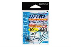 Decoy WL-02 Wire Short Klipsli Çelik Tel
