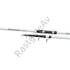 Vengeance Allround Telescopic 360H