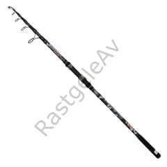 Captain 1512 Diamond Tele Carp Teleskopik Sazan Kamışı 3.5lbs Atar