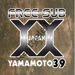 Free-Sub SAROS Desen Yamamoto 39 Avcı Elbise 9mm