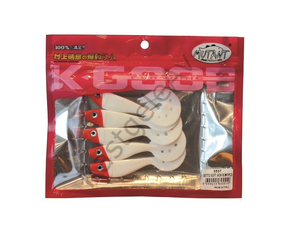 Mutant 3537 Getto Soft 9cm Turna Silikonu 5'li Paket Suni Yem