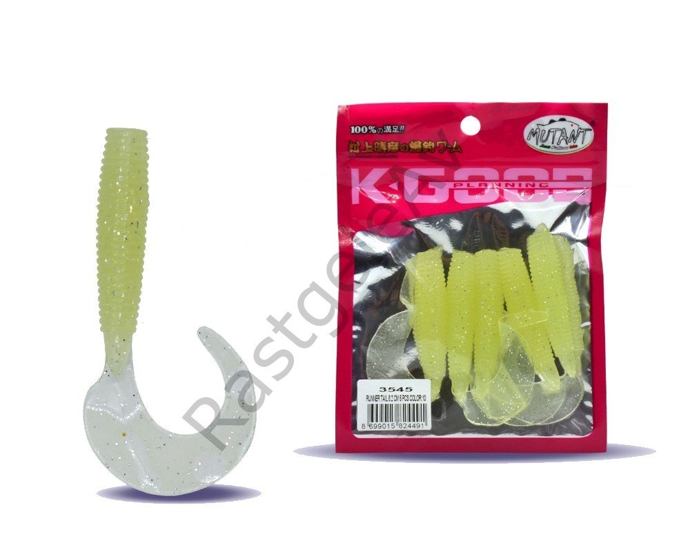 Mutant 3545 Runner Tail 8cm Levrek Silikonu 5'li Paket Suni Yem