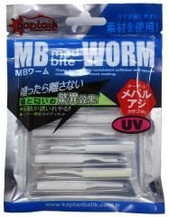 Captain 3520 Mini Worm Floating 5 cm Aromalı LRF Silikon Yem 10'lu