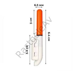 Captain 7109 Pilli ve Aparatlı Fosfor Light Stick 4.5x39mm