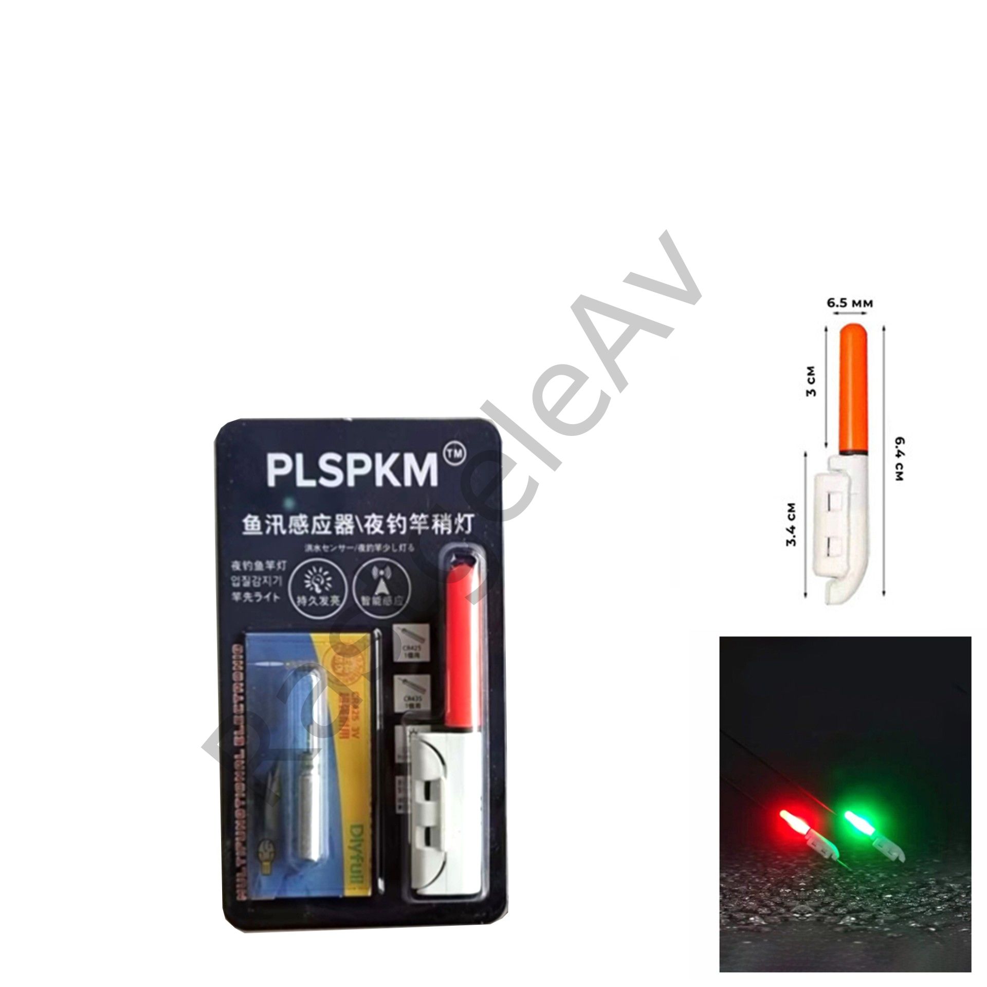 Captain 7109 Pilli ve Aparatlı Fosfor Light Stick 4.5x39mm