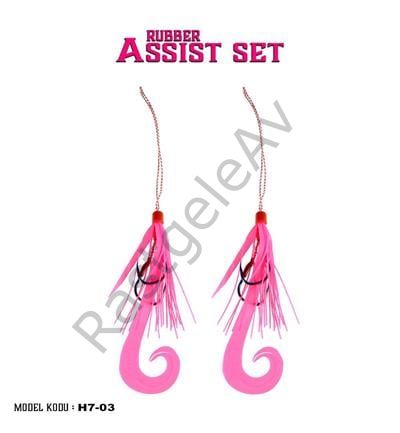 Fujin Tai Rubber Hazır Skirt Assist Set #H7-03