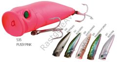 Nomura Momoko 120mm 44,8g (Poper) Suni Yem