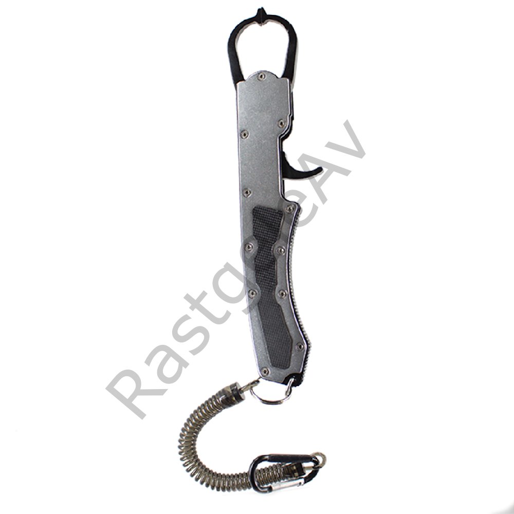 Remixon Fishing Grip (23.5cm)
