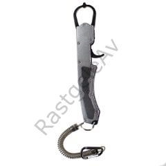 Remixon Fishing Grip (23.5cm)