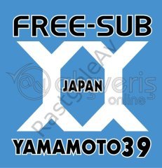 FREE-SUB ÇOCUK SÖRF ve DALIŞ ELBİSESİ RED 3MM