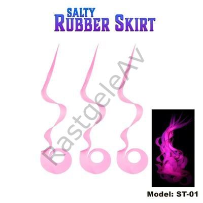 Fujin Assistsiz Skirt Extra Kıvırcık Kuyruk #ST-01