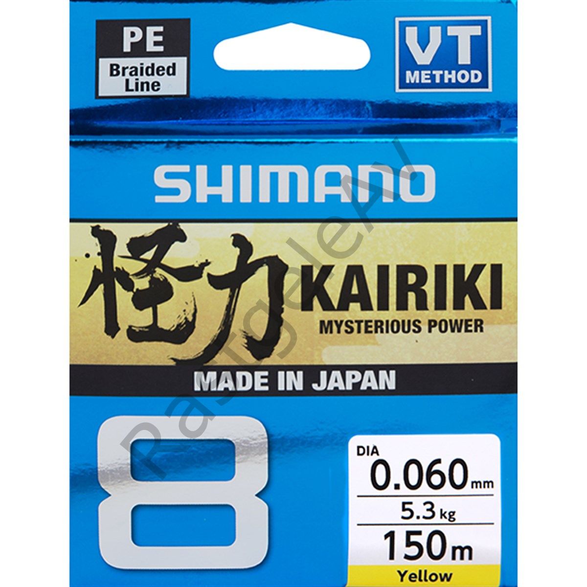Shimano Kairiki 8 150m Yellow  0.160mm/10.3kg Yellow  0.160mm/10.3kg