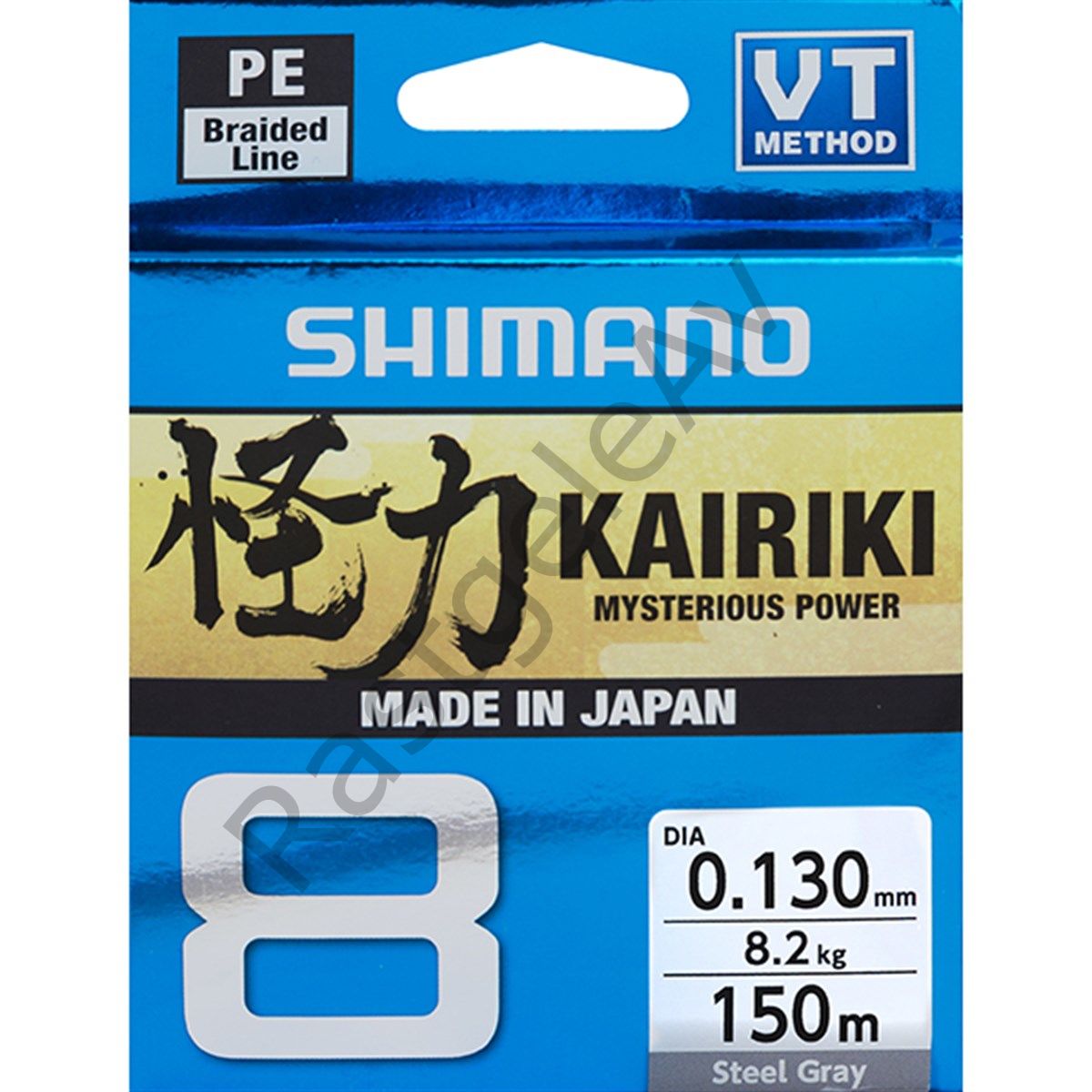 Shimano Kairiki 8 150m Steel Gray  0.190mm/12.0kg Steel Gray  0.190mm/12.0kg