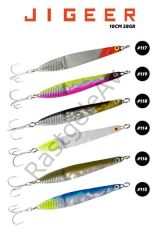 Fujin Jigeer 28gr 10cm Jig