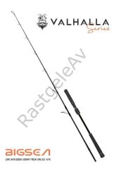 Fujin Valhalla Bigsea 178cm 250gr Speed Jig Live Bait Kamışı