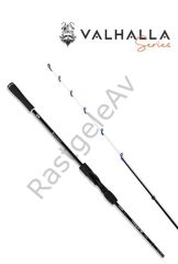 Fujin Valhalla Taizone 218cm 220gr Tai Rubber Kamışı
