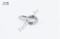 Decoy R-51 Front Ring Halka