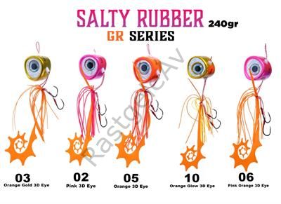 Fujin Salty Rubber 240gr GR Serisi Tai Rubber Set