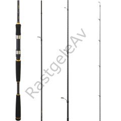 Daiwa New Legalis Seabass 2.10m 10-35gr 2Parça Spin  Olta Kamışı
