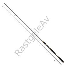 Daiwa New Legalis Seabass 2.10m 10-35gr 2Parça Spin  Olta Kamışı