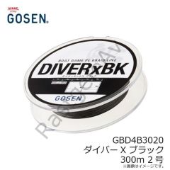 Gosen Diver-X BK Bot Game PE 4 Örgü 300mt Black Line