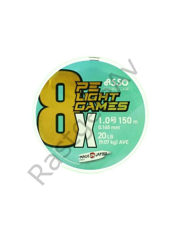 Asso 8X Light Games PE 8 Örgü Spin İp Misina 150mt Fluo Green