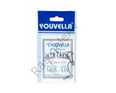 Yemli Takım 3 İğneli Hazır Beden Youvella 1405