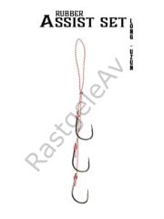 Fujin Rubber Üç Kancalı Assist Long Size-Uzun H21-01