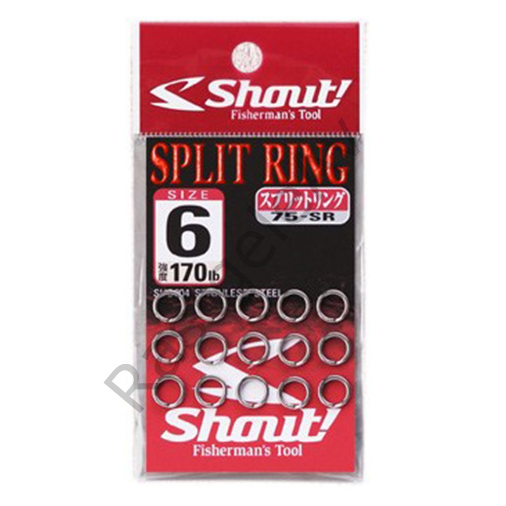 Shout Split Ring Halka